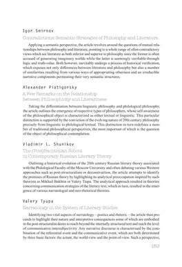 Semantic Strategies of Philosophy and Literature Alexander