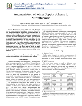 Augmentation of Water Supply Scheme to Muvattupuzha