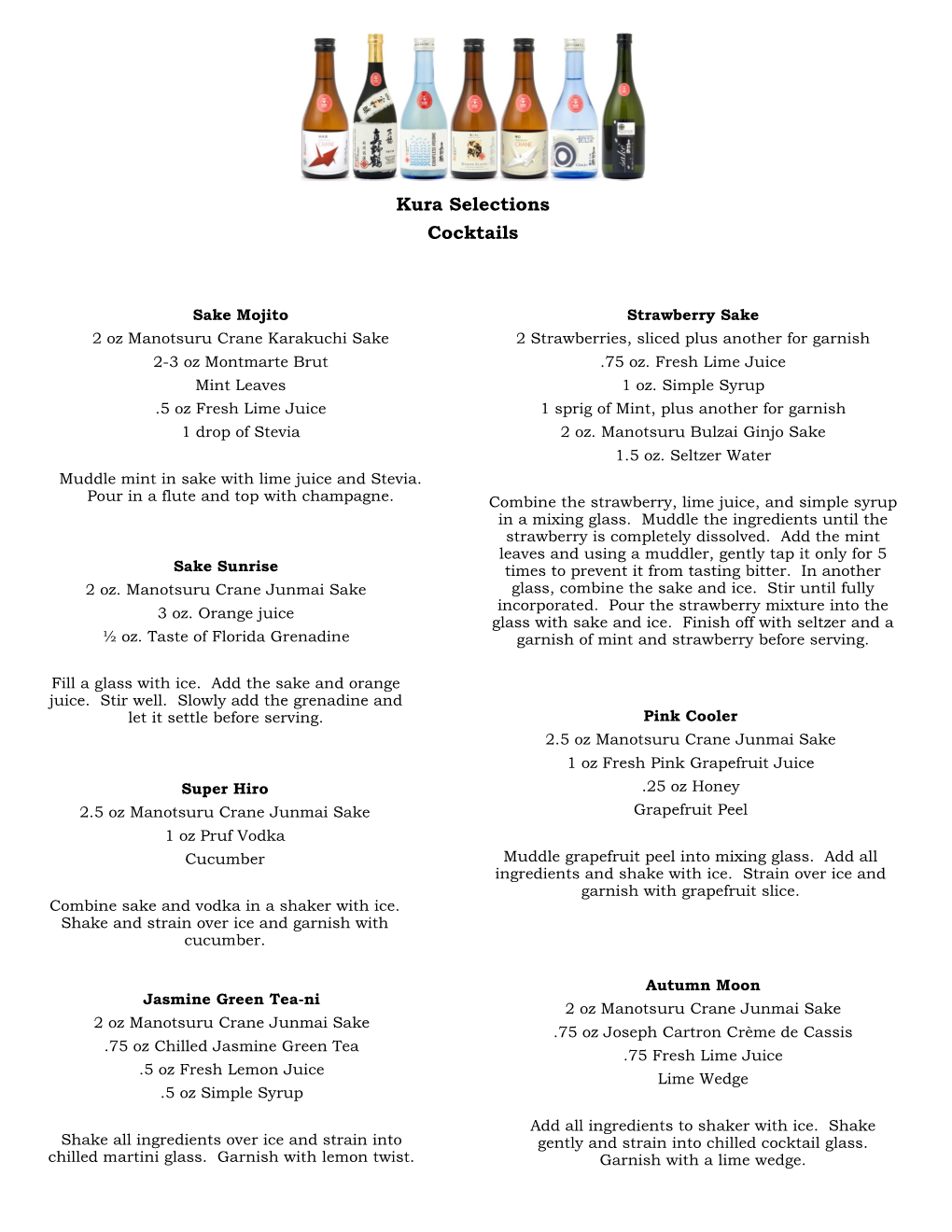 Sake Cocktail Recipes