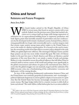 China and Israel: Relations and Future Prospects