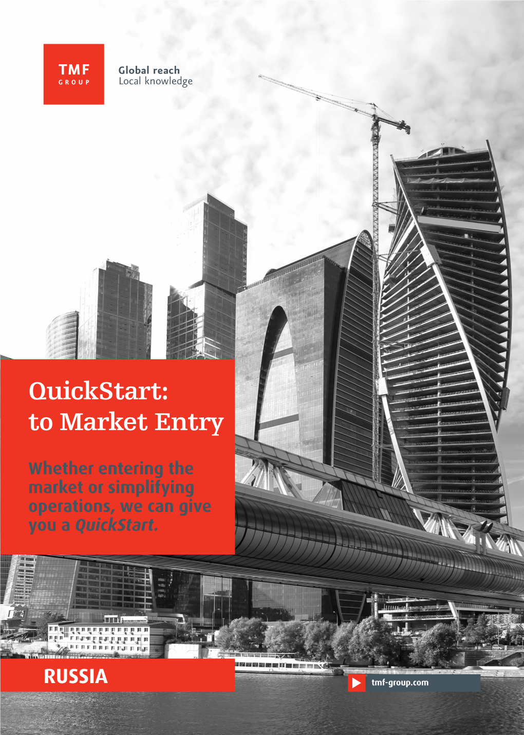 Quickstart: to Market Entry