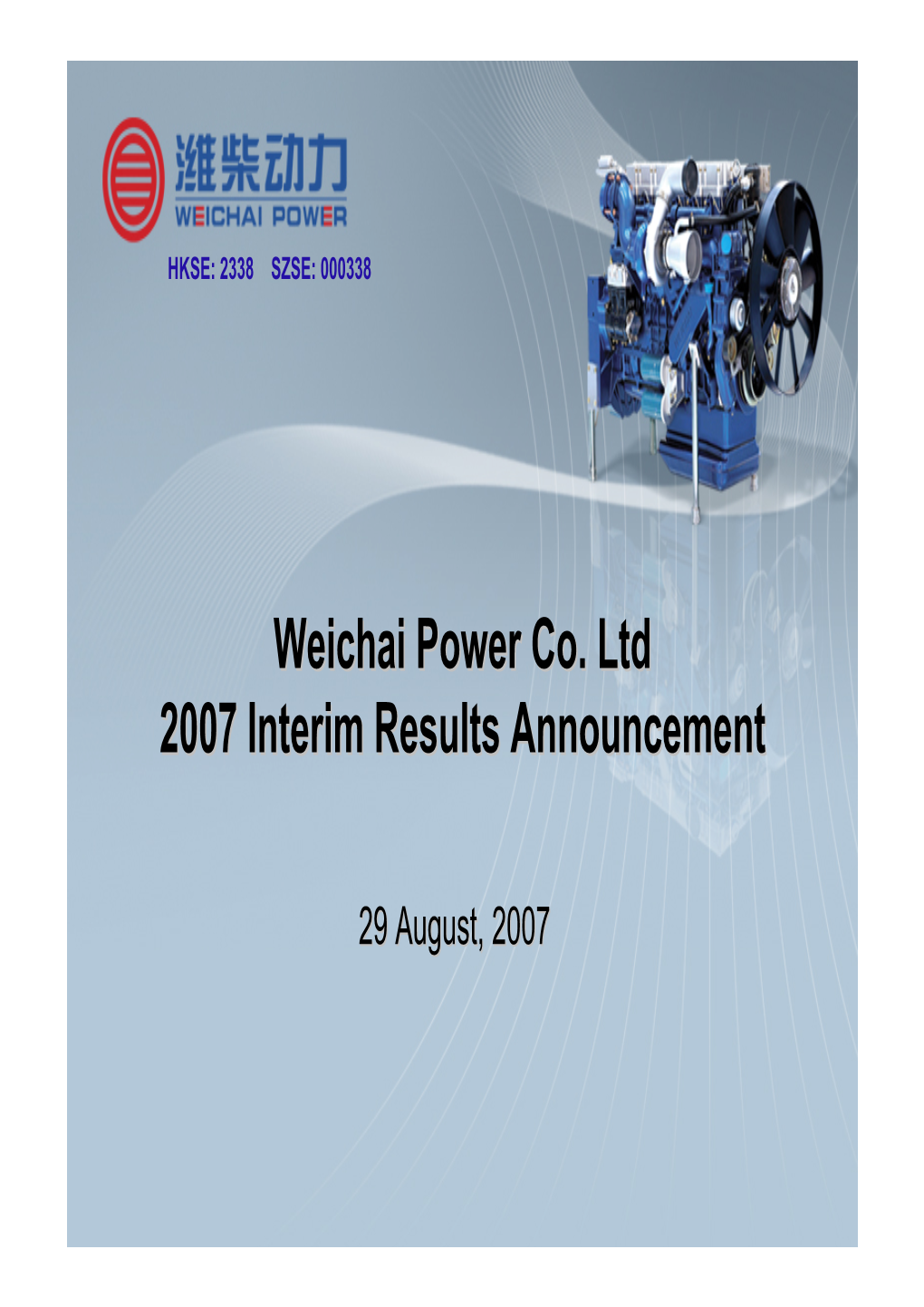 2007 Interim Results Powerpoint Presentation