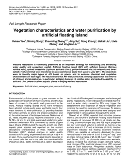 Vegetation Characteristics and Water Purification by Artificial Floating Island