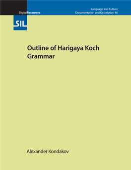 Outline of Harigaya Koch Grammar