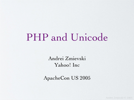 PHP and Unicode