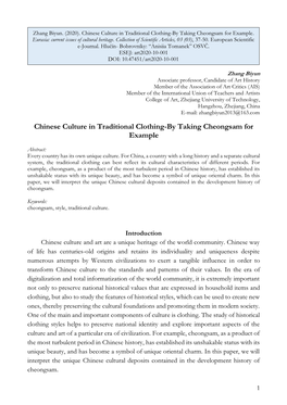 Chinese Culture in Traditional Clothing-By Taking Cheongsam for Example