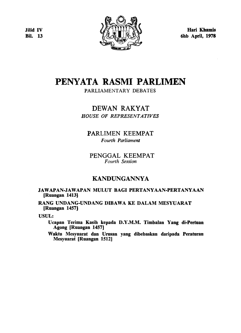 Penyata Rasmi Parlimen Parliamentary Debates