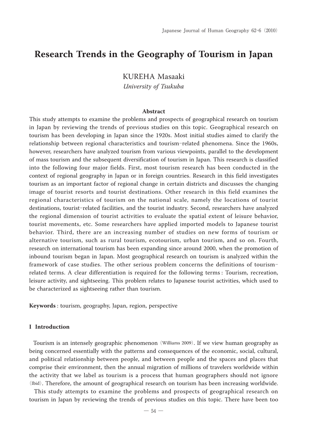 Research Trends in the Geography of Tourism in Japan