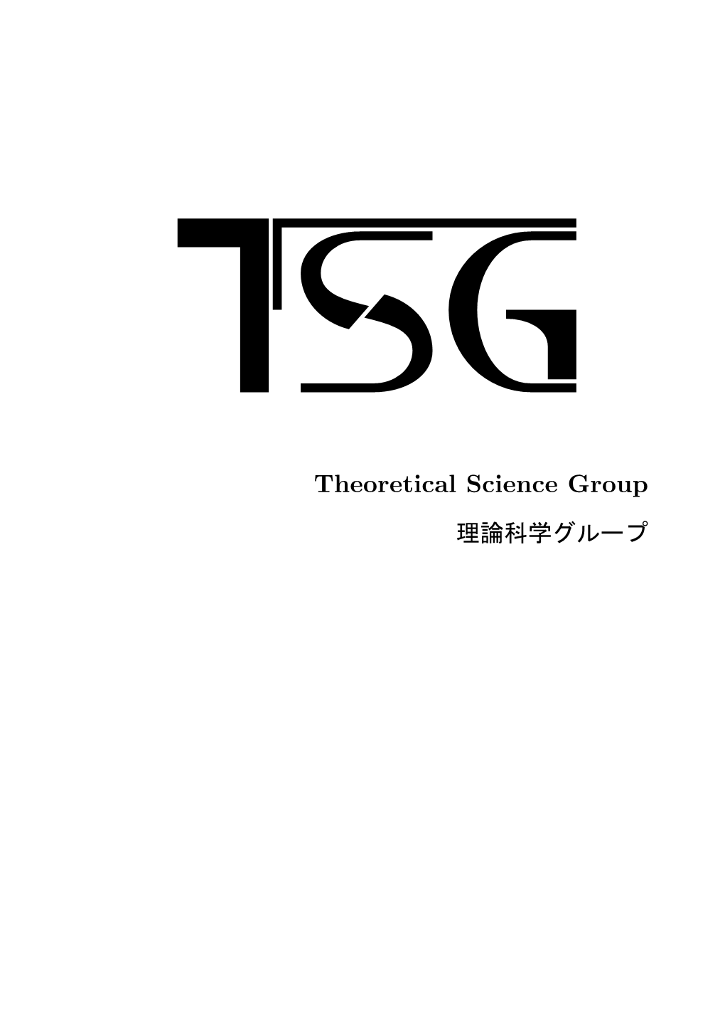 Theoretical Science Group