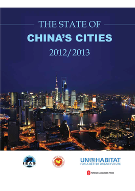 The State of China’S Cities 2012/2013