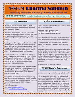 News Letter Mar2014-May2014