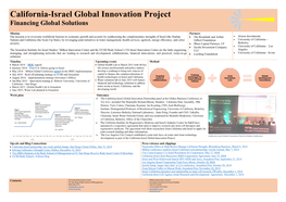 California-Israel Global Innovation Project