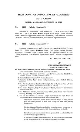 High Court of Judicature at Allahabad Notification Dated: Allahabad: December 13, 2019