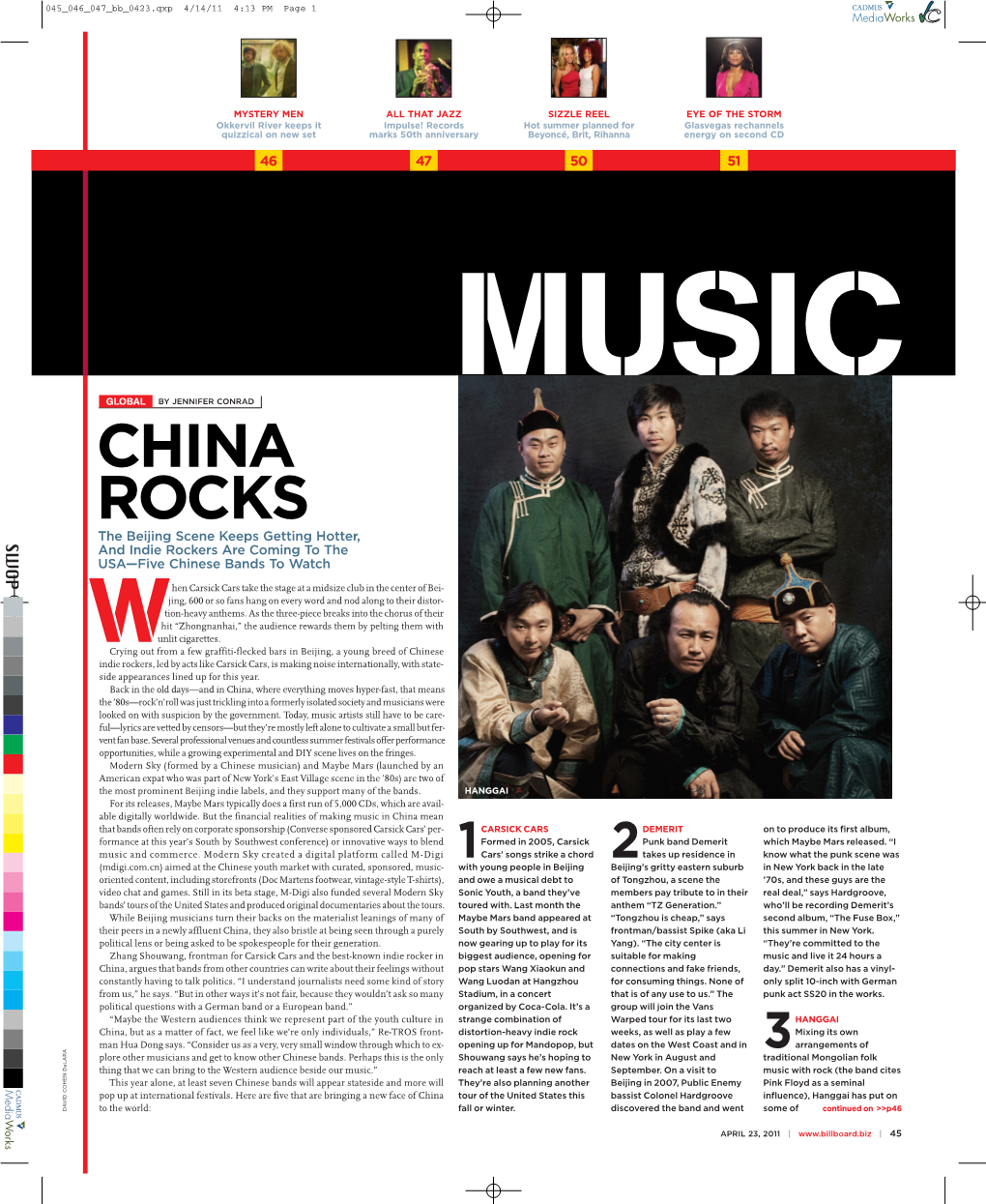 CHINA ROCKS the Beijing Scene Keeps Getting Hotter, and Indie Rockers Are Coming to the USA—Five Chinese Bands to Watch