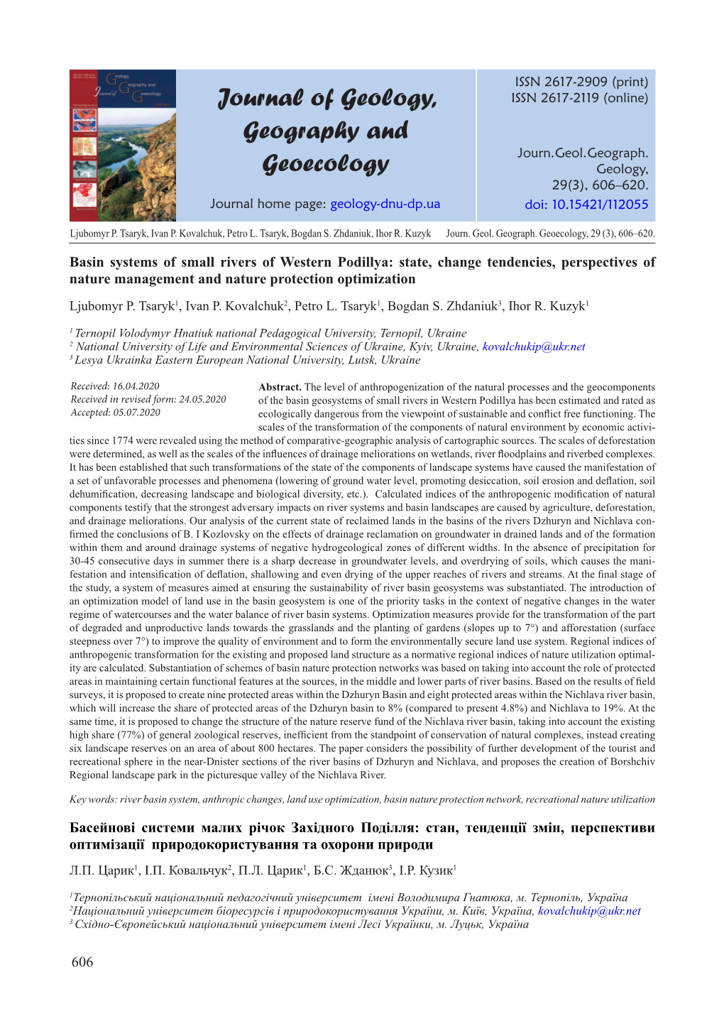 Journal of Geology, Geography and Geoecology