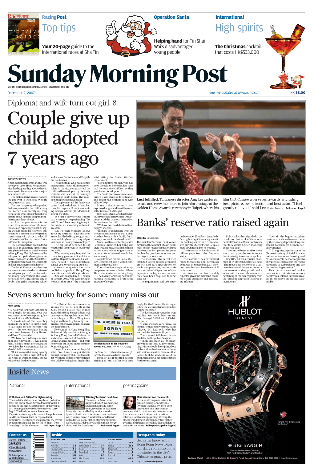 Couple Give up Child Adopted 7 Years Ago