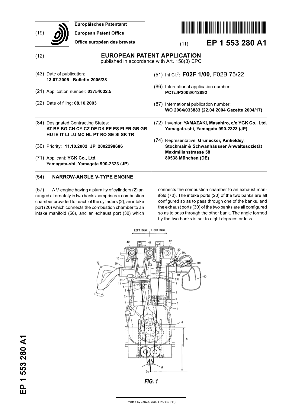 Narrow-Angle V-Type Engine