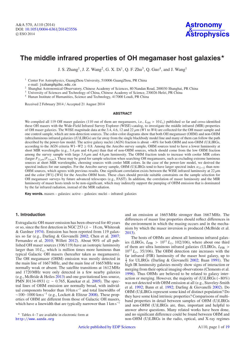 The Middle Infrared Properties of OH Megamaser Host Galaxies⋆