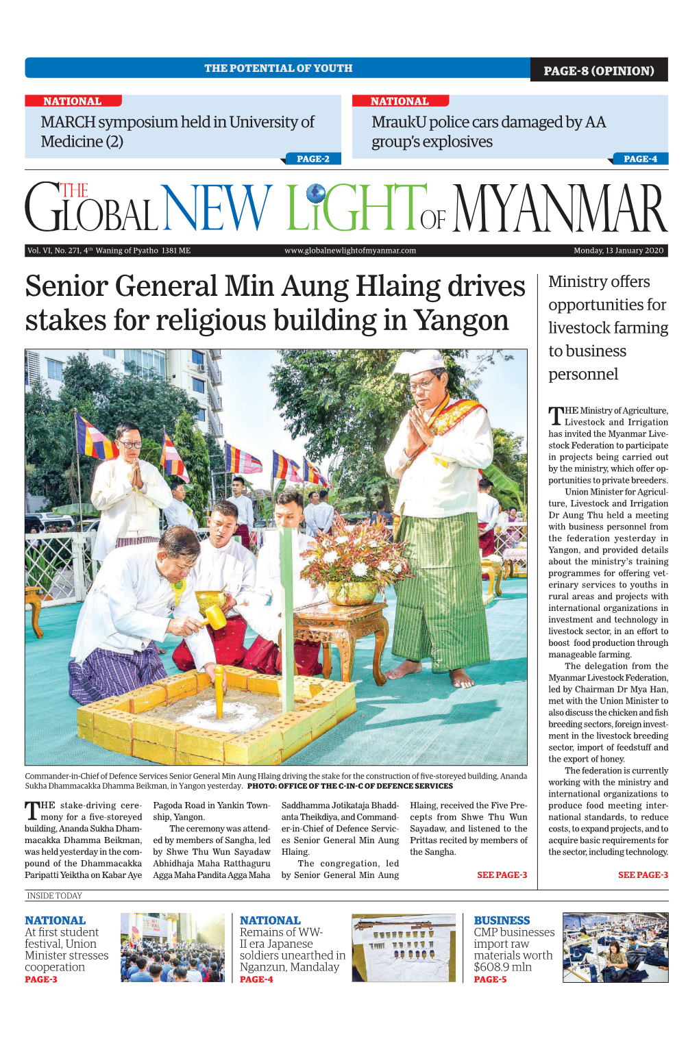 Senior General Min Aung Hlaing Drives Stakes for Religious Building in Yangon