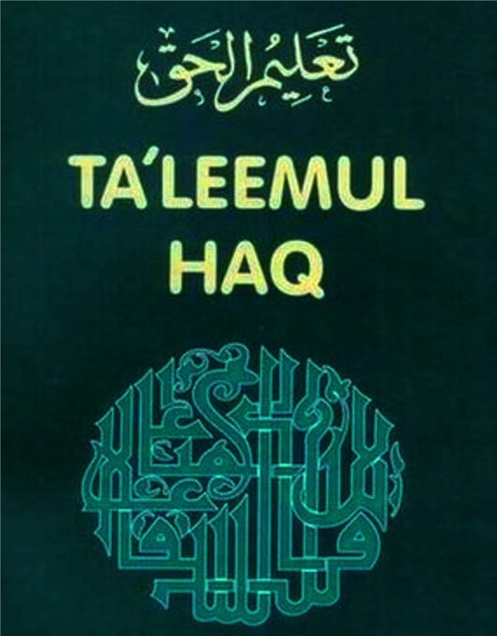 Taleemul Haq (Teachings of Islam)