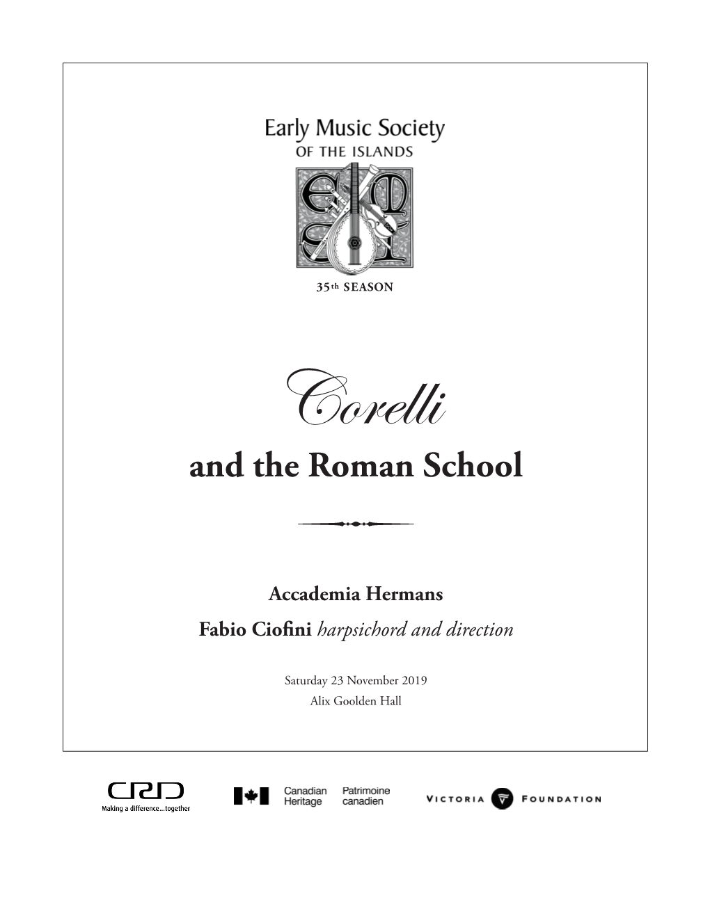 And the Roman School