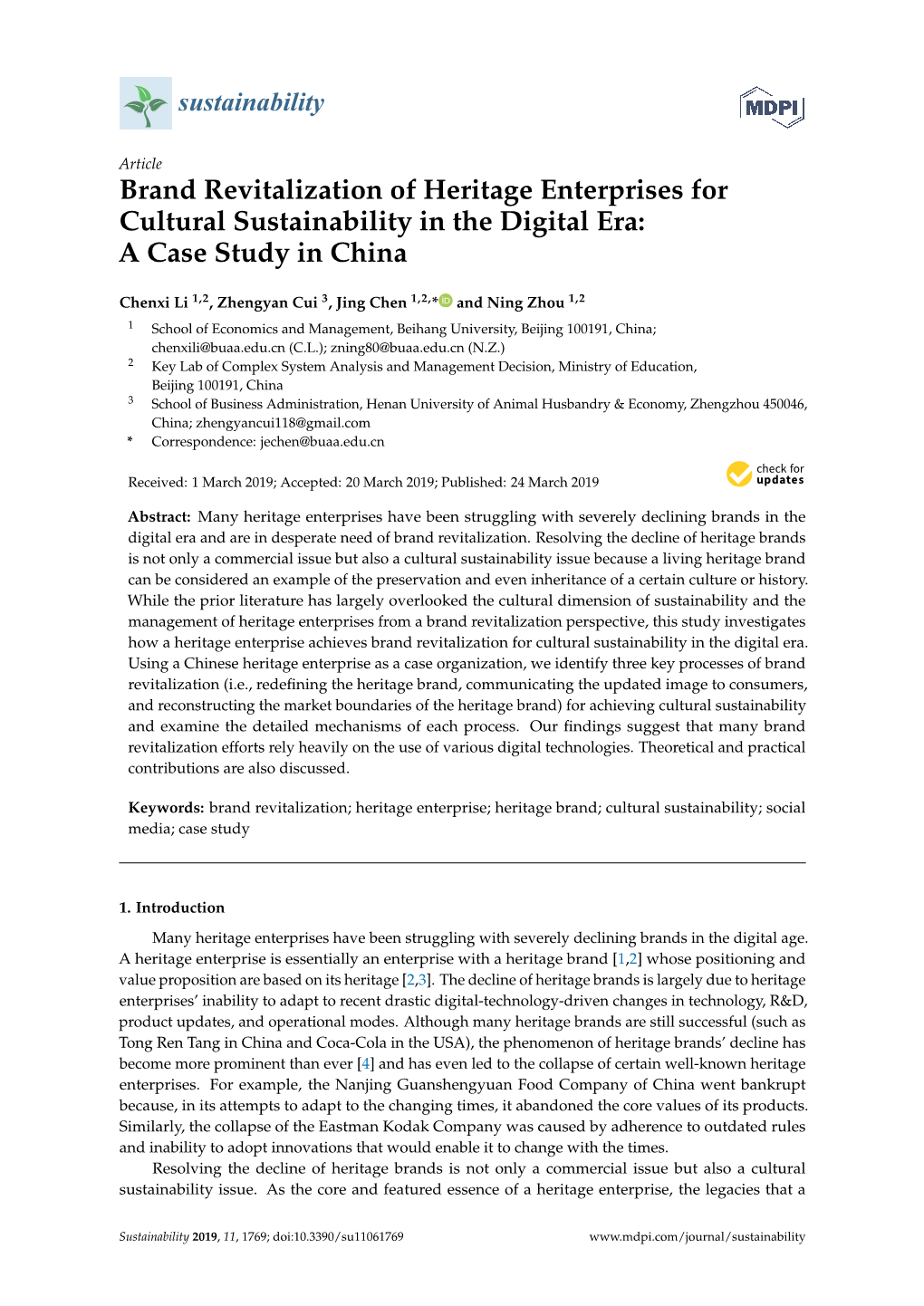 Brand Revitalization of Heritage Enterprises for Cultural Sustainability in the Digital Era: a Case Study in China