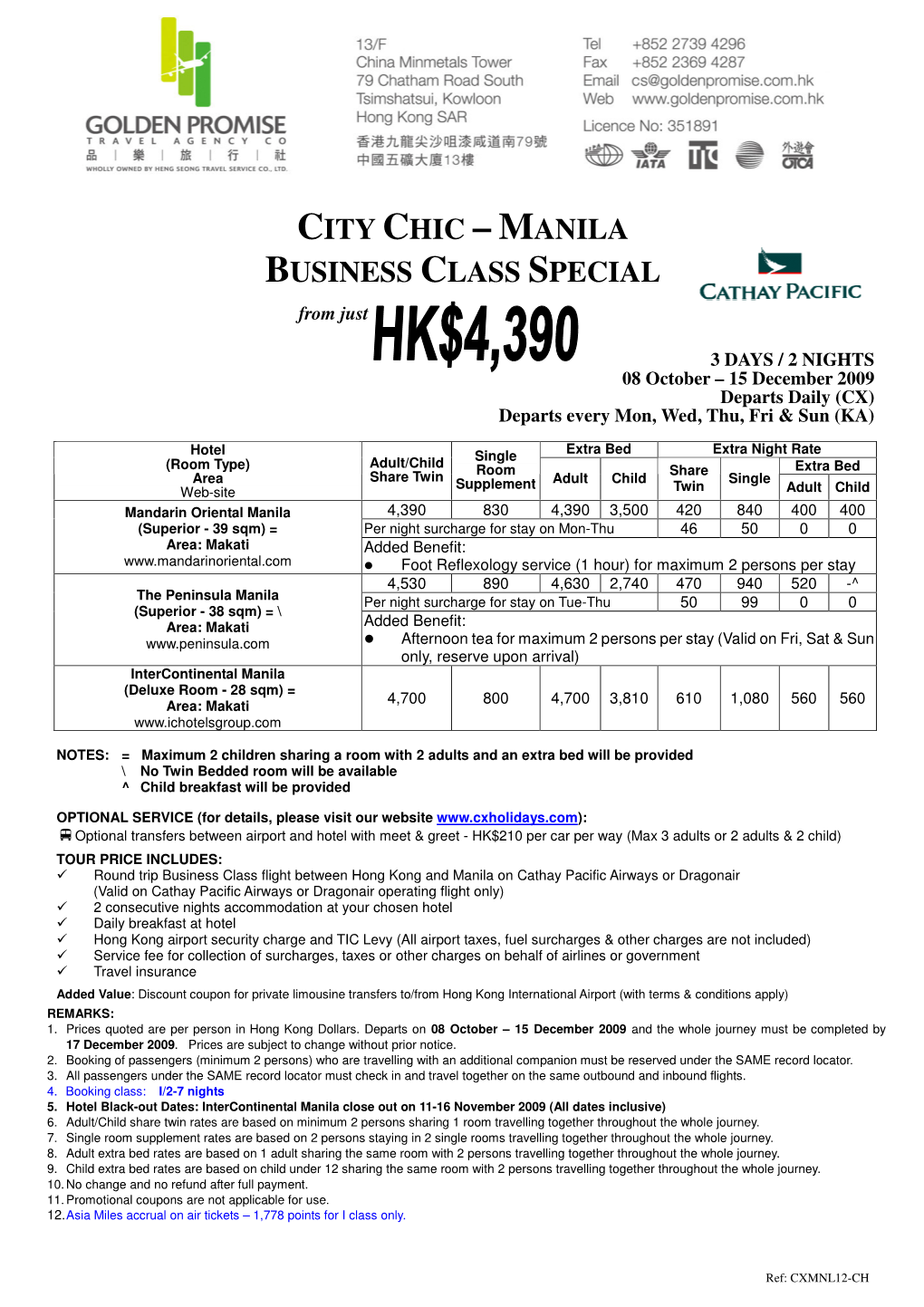 CITY CHIC – MANILA BUSINESS CLASS SPECIAL from Just