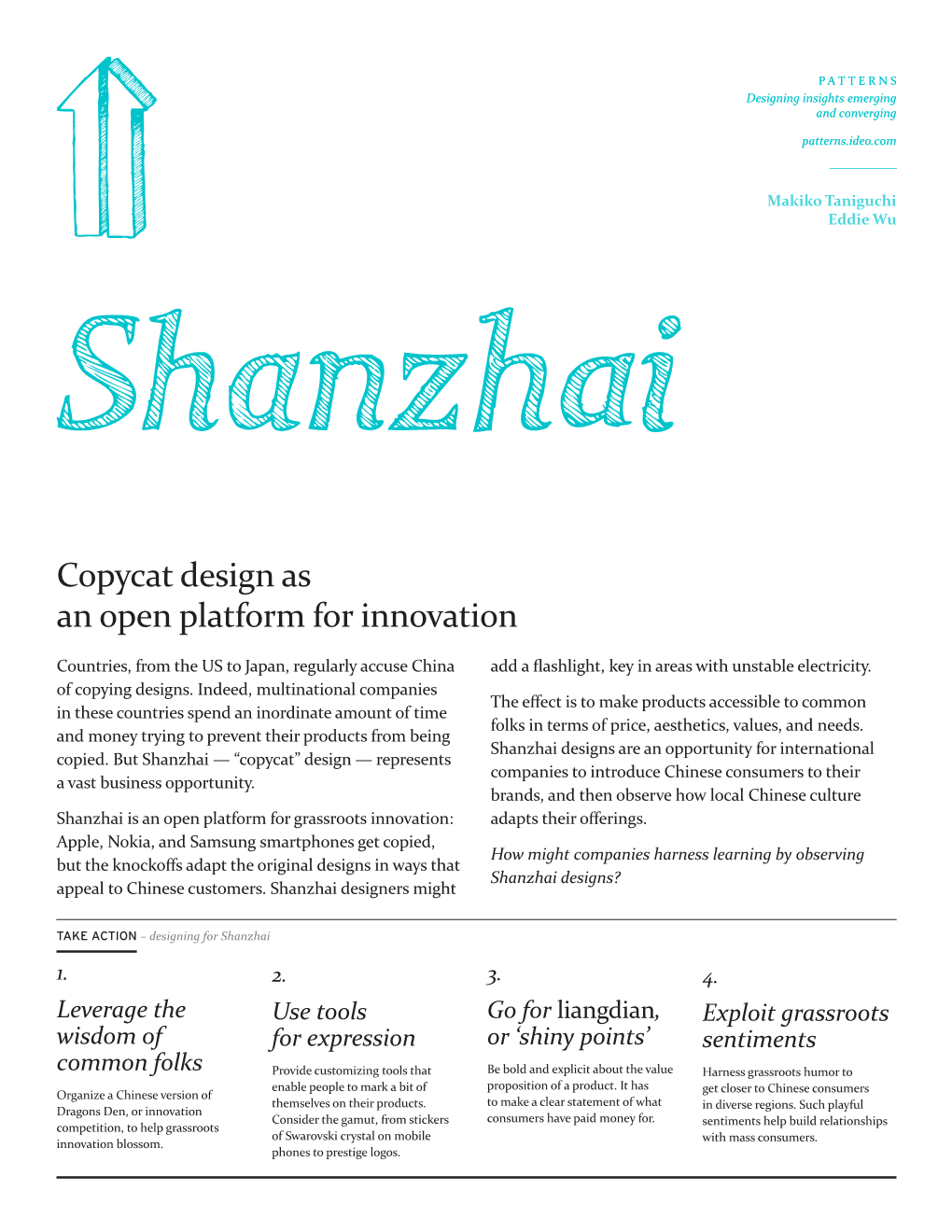 Shanzhai Designs Are an Opportunity for International Copied