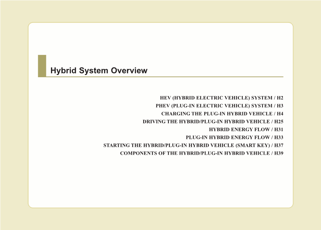 Hybrid System Overview