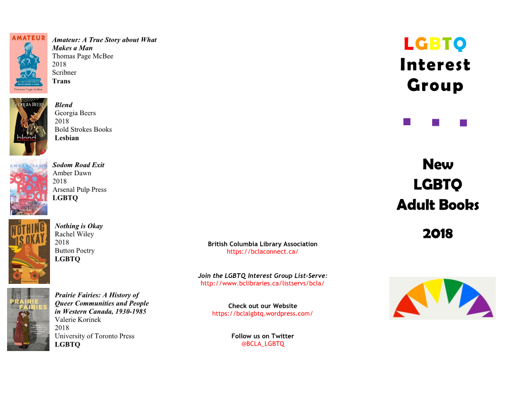 LGBTQ Interest Group List-Serve