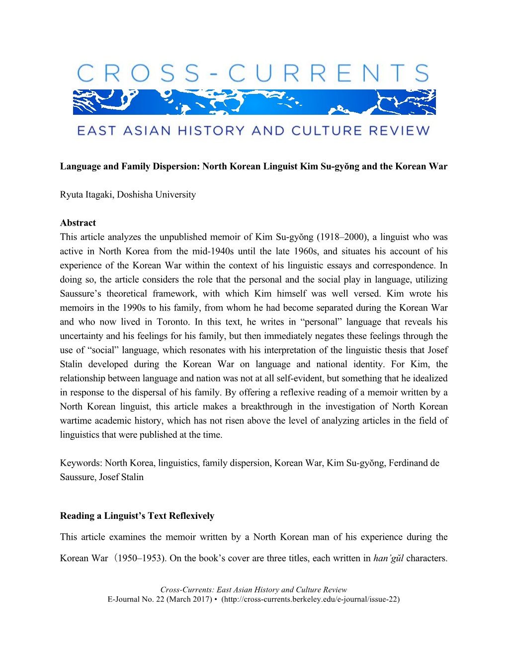 Language and Family Dispersion: North Korean Linguist Kim Su-Gyŏng and the Korean War