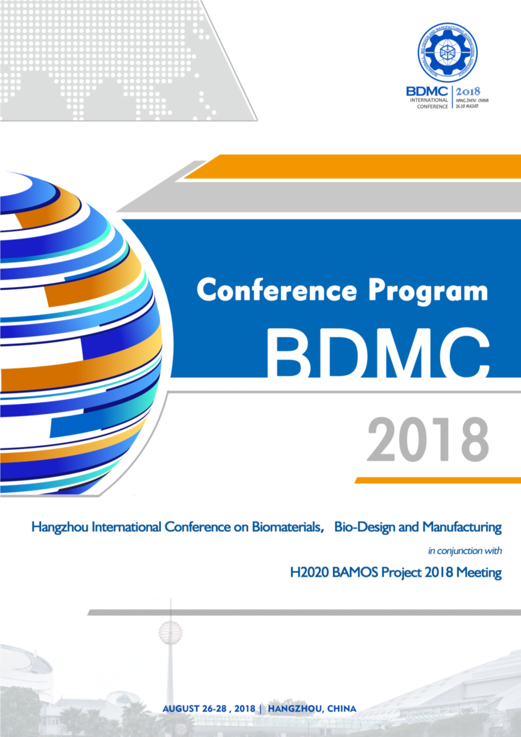BDMC2018 Program