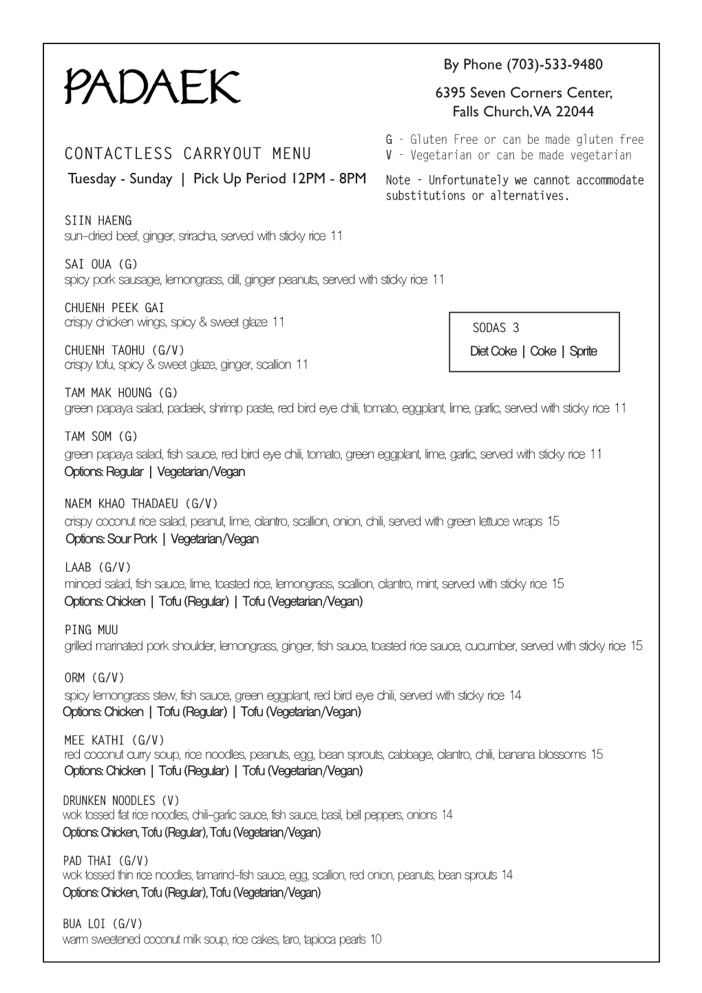 Contactless Carryout Menu