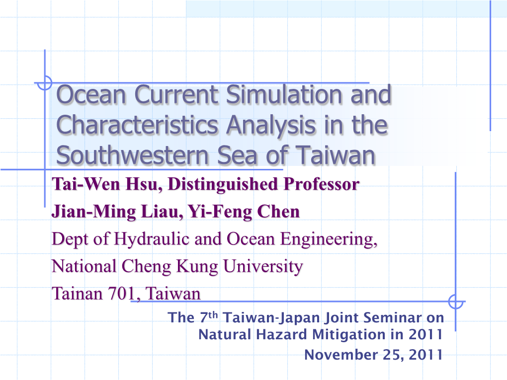 Ocean Current Simulation and Characteristics Analysis in The