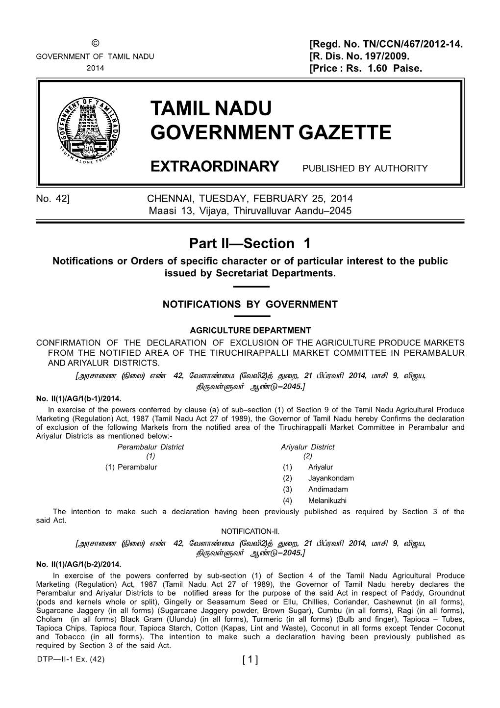 Tamil Nadu Government Gazette Extraordinary