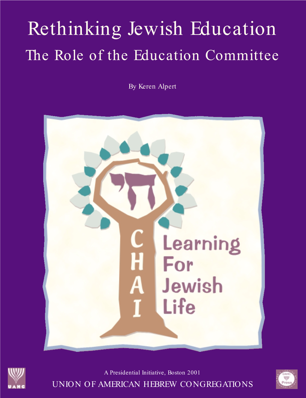 Rethinking Jewish Education the Role of the Education Committee