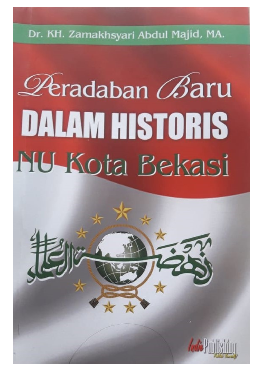 Peradaban-Baru-Dalam-Historis-NU