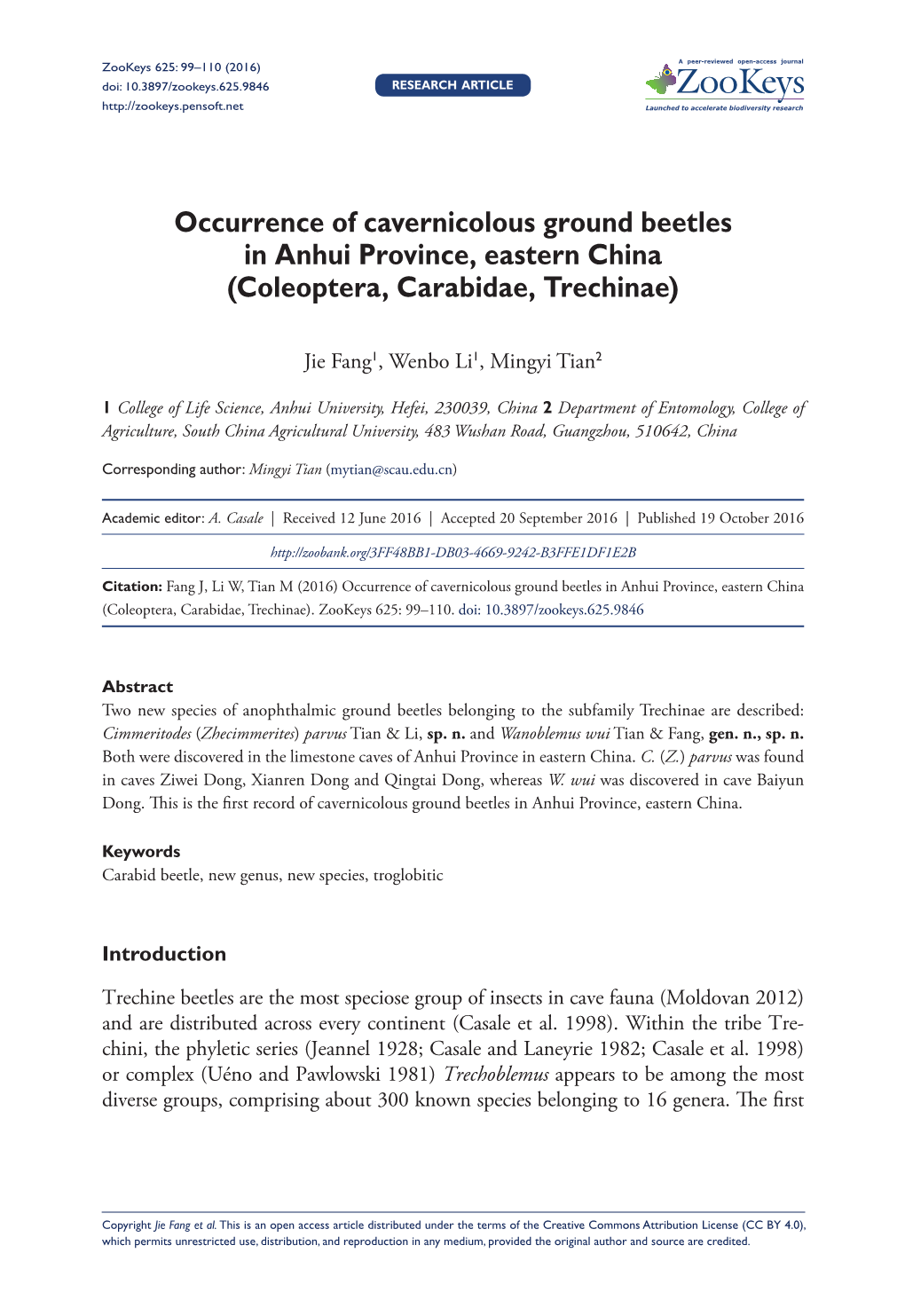 ﻿Occurrence of Cavernicolous Ground Beetles in Anhui Province, Eastern