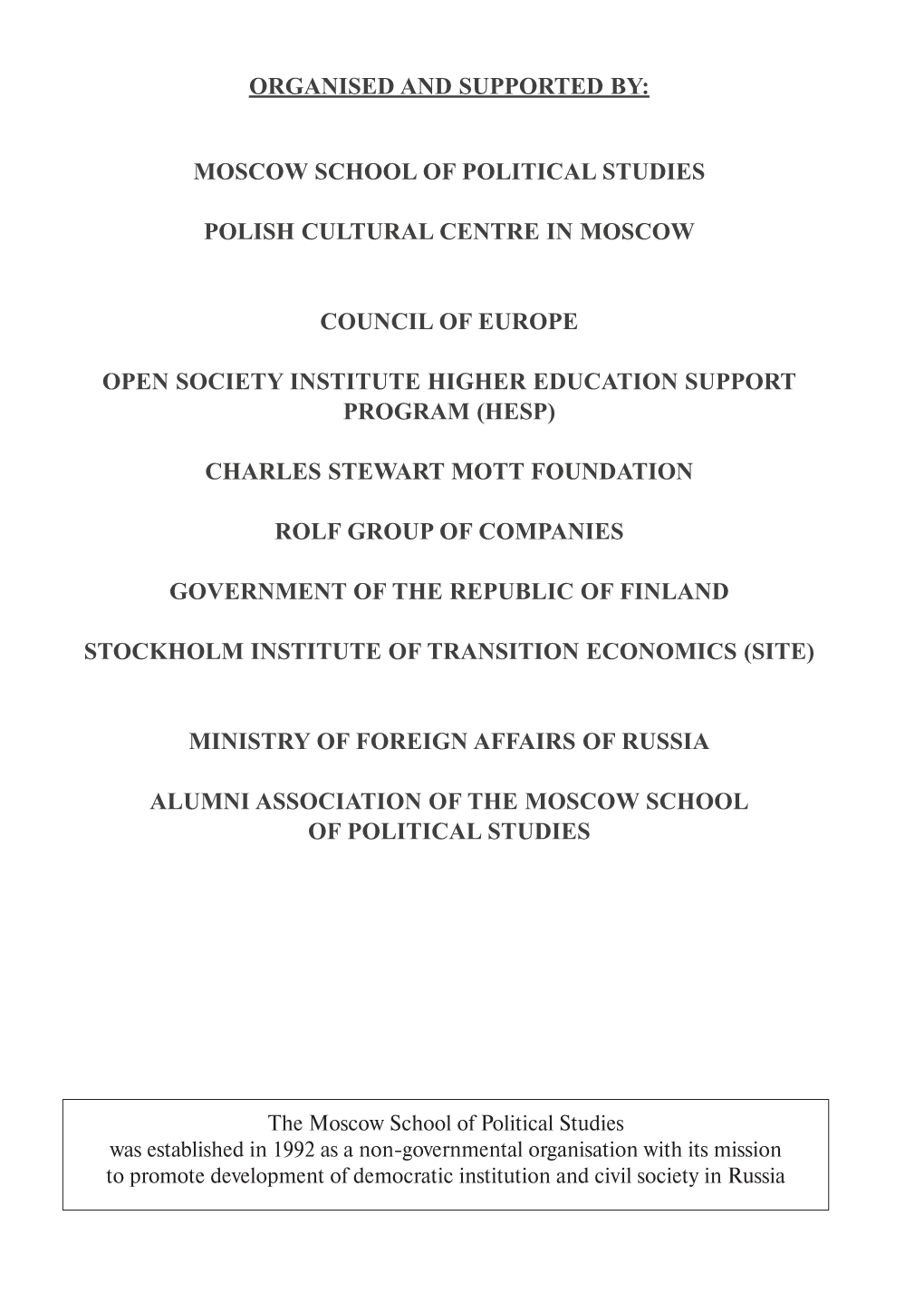 Moscow School of Political Studies Polish Cultural