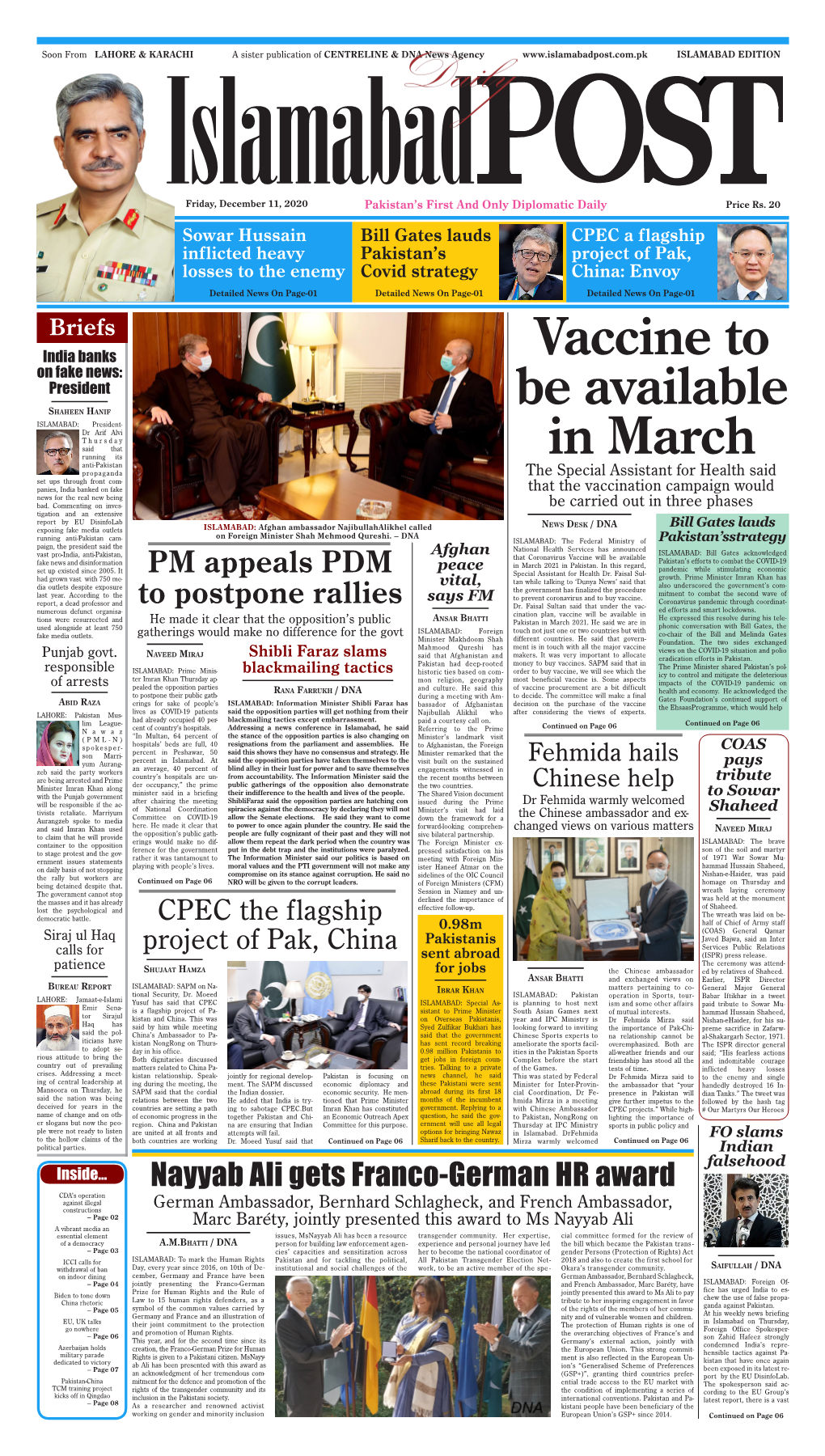 Vaccine to Be Available in March