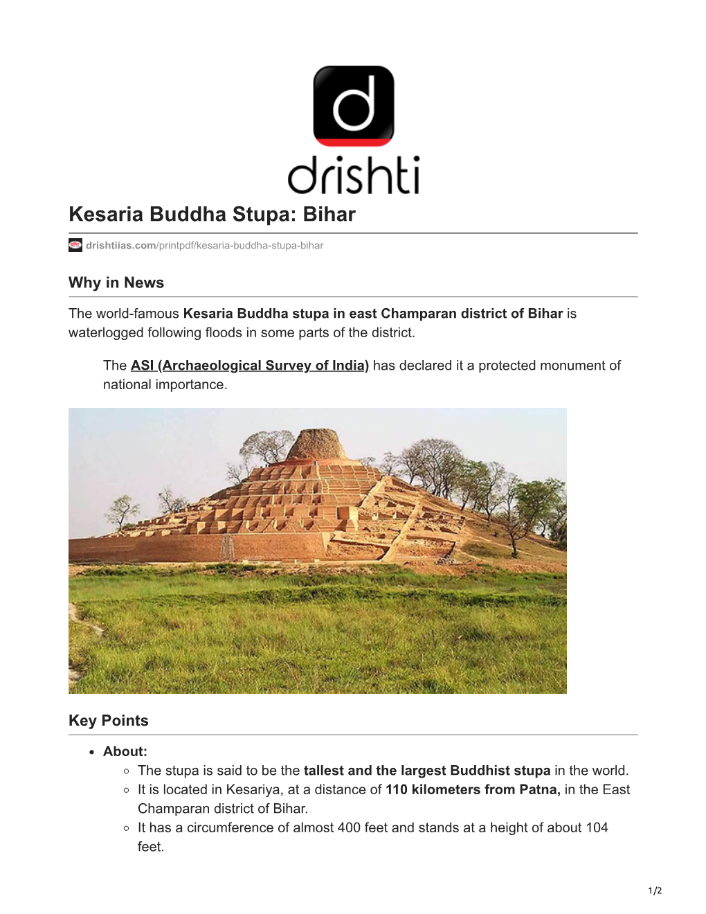 Kesaria Buddha Stupa: Bihar