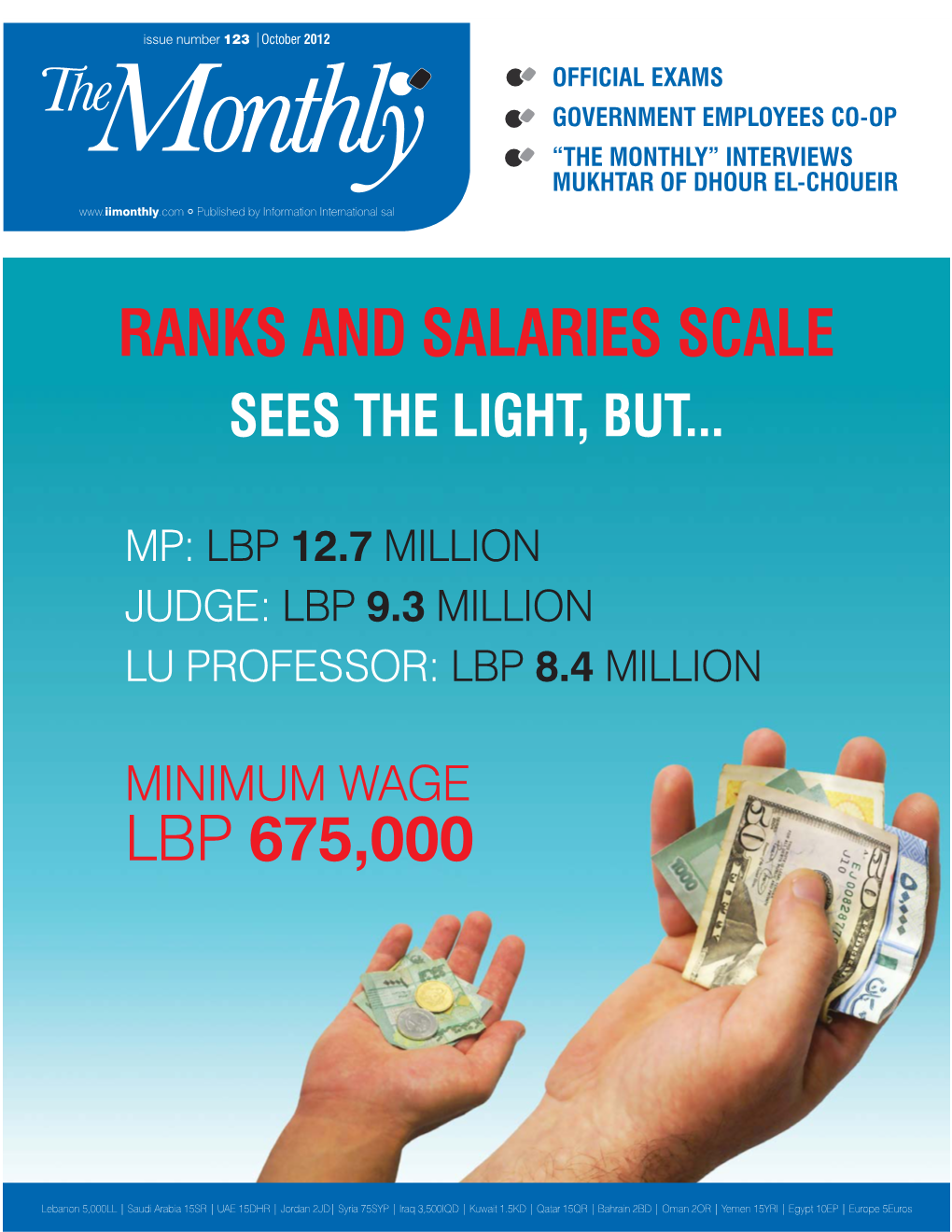 Ranks and Salaries Scale Lbp 675,000