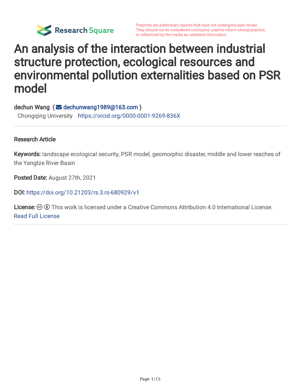 An Analysis of the Interaction Between Industrial Structure Protection