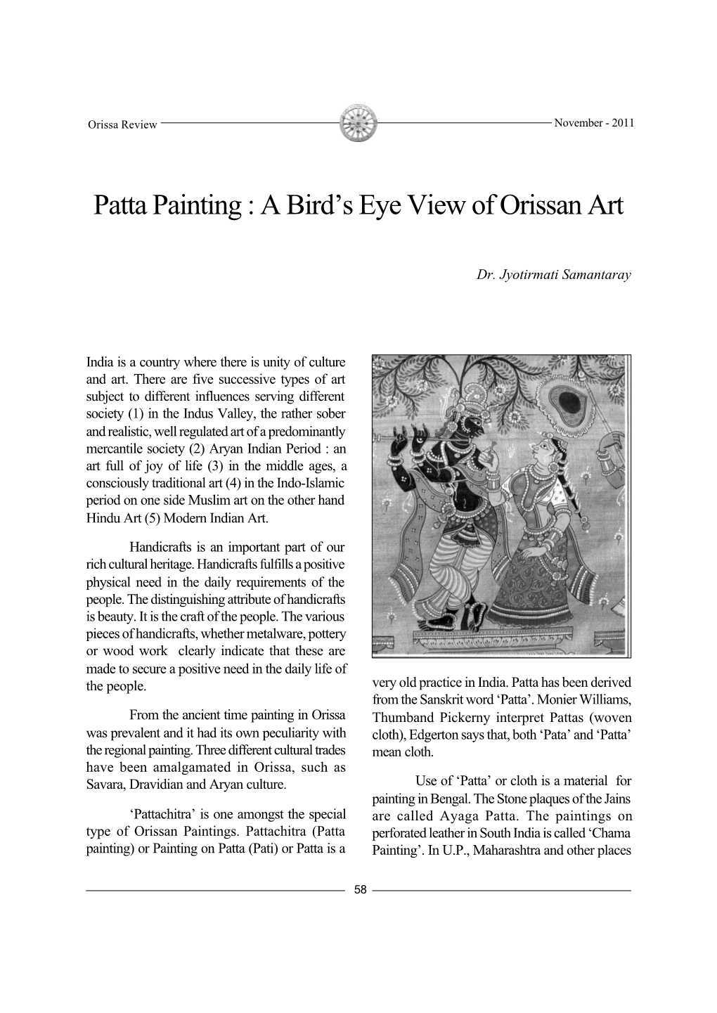 Patta Painting : a Bird's Eye View of Orissan