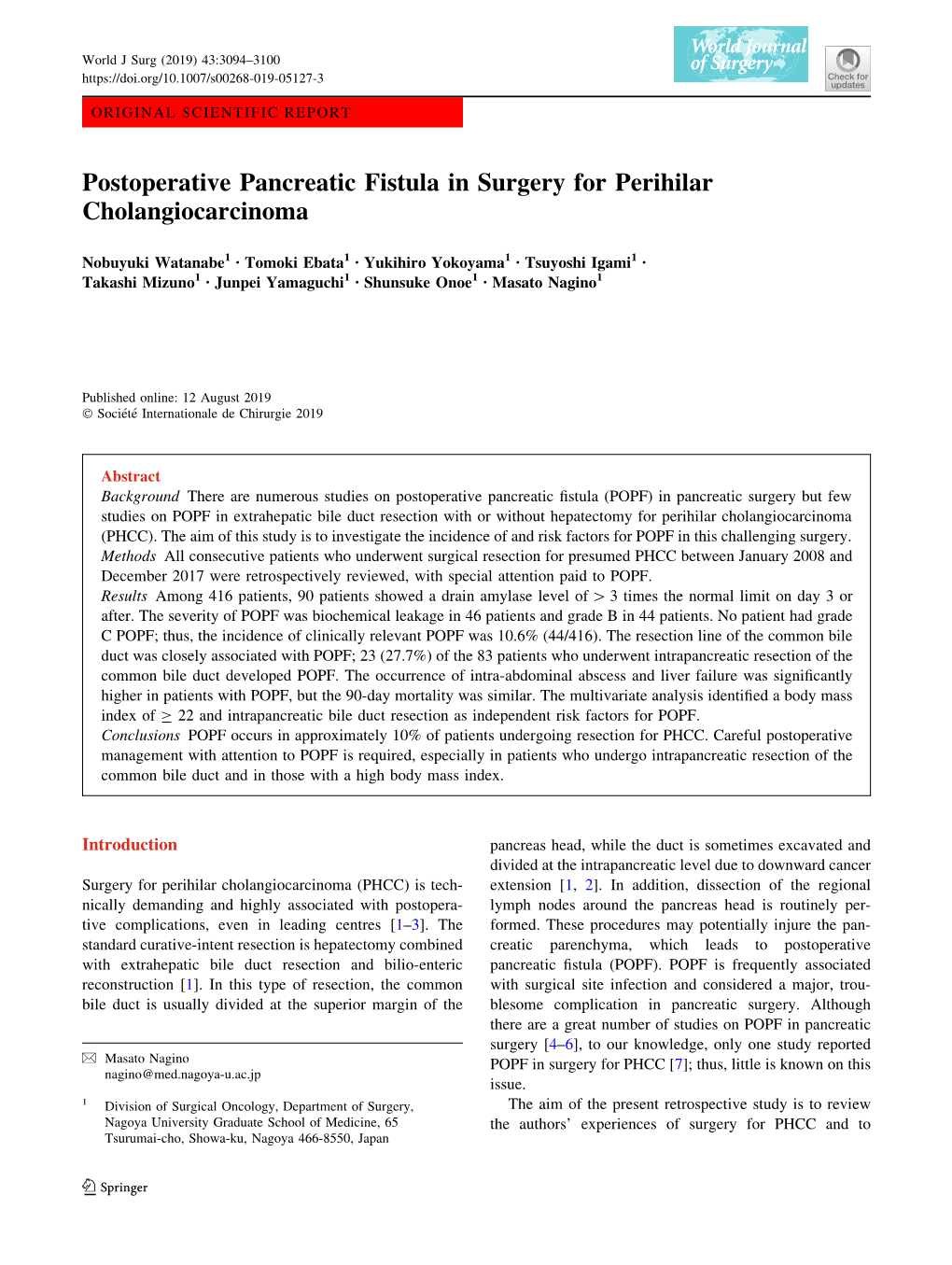 Postoperative Pancreatic Fistula in Surgery for Perihilar Cholangiocarcinoma