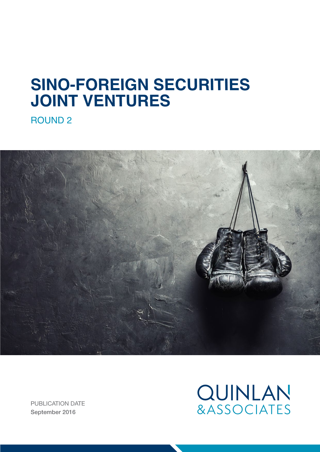 Sino-Foreign Securities Joint Ventures Round 2