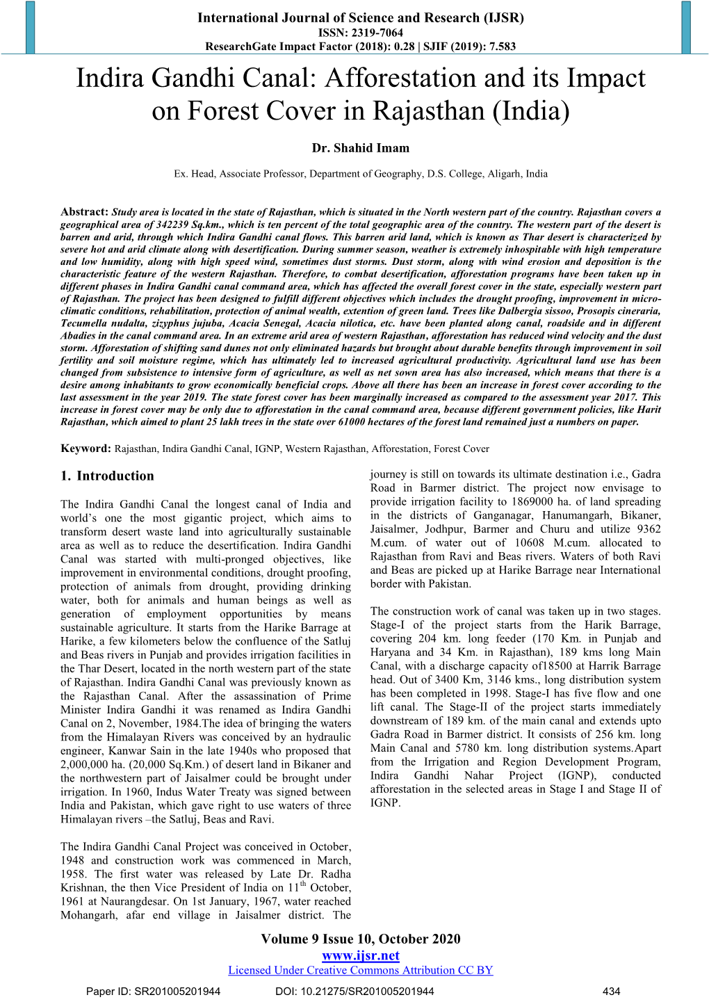 Indira Gandhi Canal: Afforestation and Its Impact on Forest Cover in Rajasthan (India)