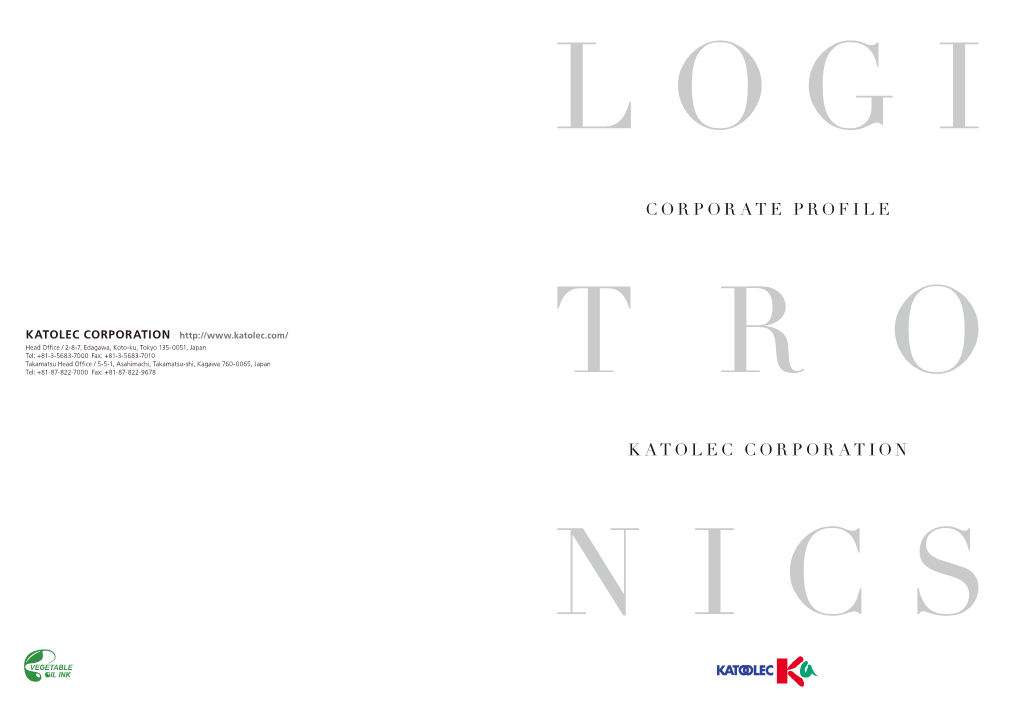 Corporate Profile Katolec Corporation
