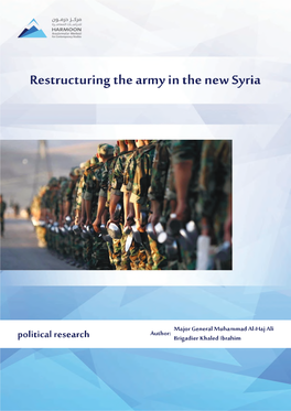 Work in the Syrian Army