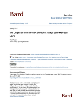 The Origins of the Chinese Communist Party's Early Marriage
